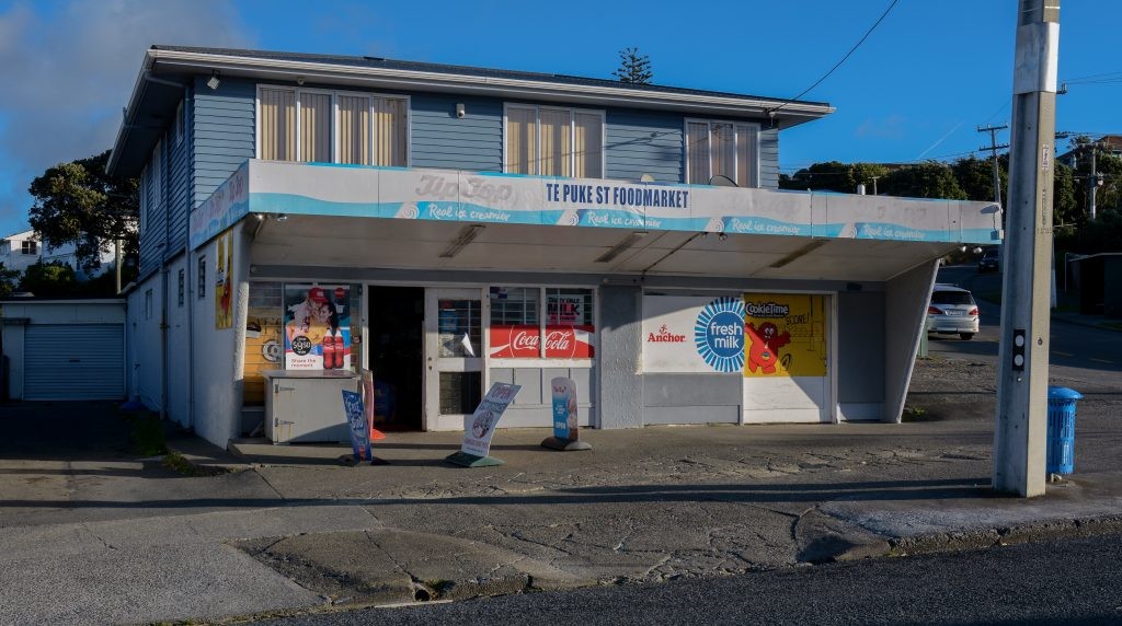 suburban dairy with advertisements  