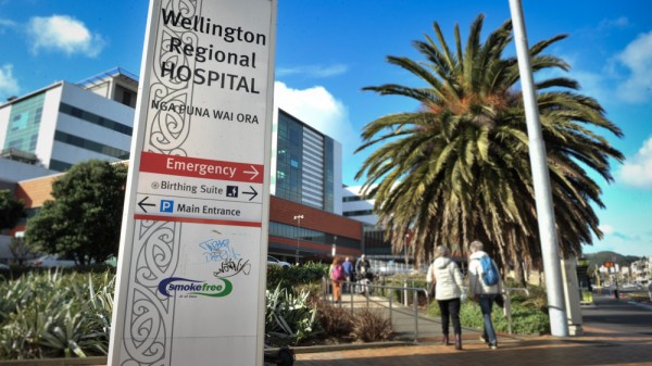 Entrance to Wellington Hospital