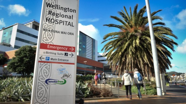 Entrance to Wellington Hospital