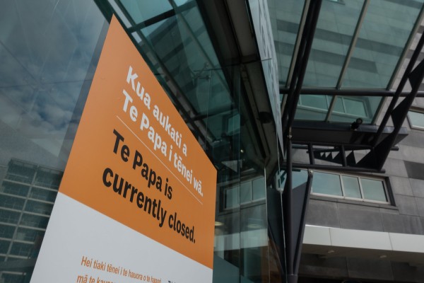 Te Papa closed sign