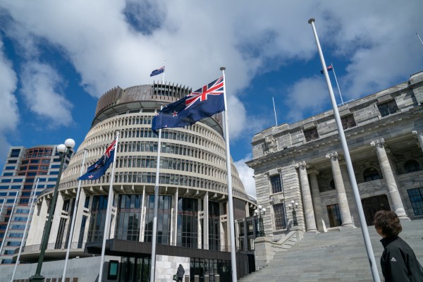 New Zealand Beehive government building